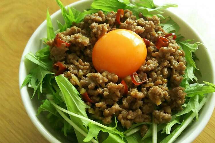 簡単 台湾ミンチ おにぎりやチャーハンに レシピ 作り方 By Pokoぽん 彡 クックパッド 簡単おいしいみんなのレシピが352万品