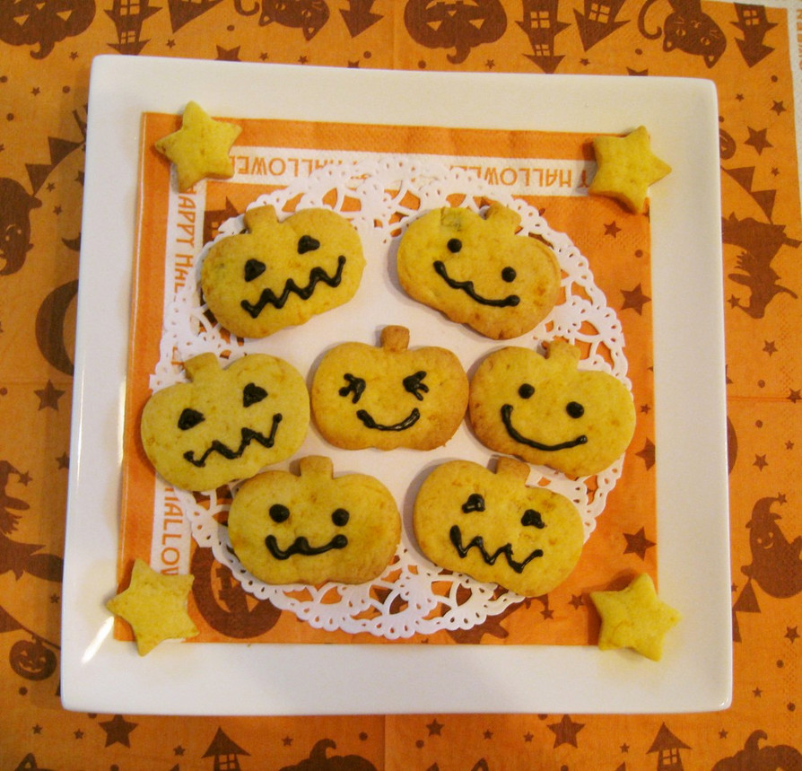 ハロウィン♪ザクザク☆かぼちゃクッキーの画像