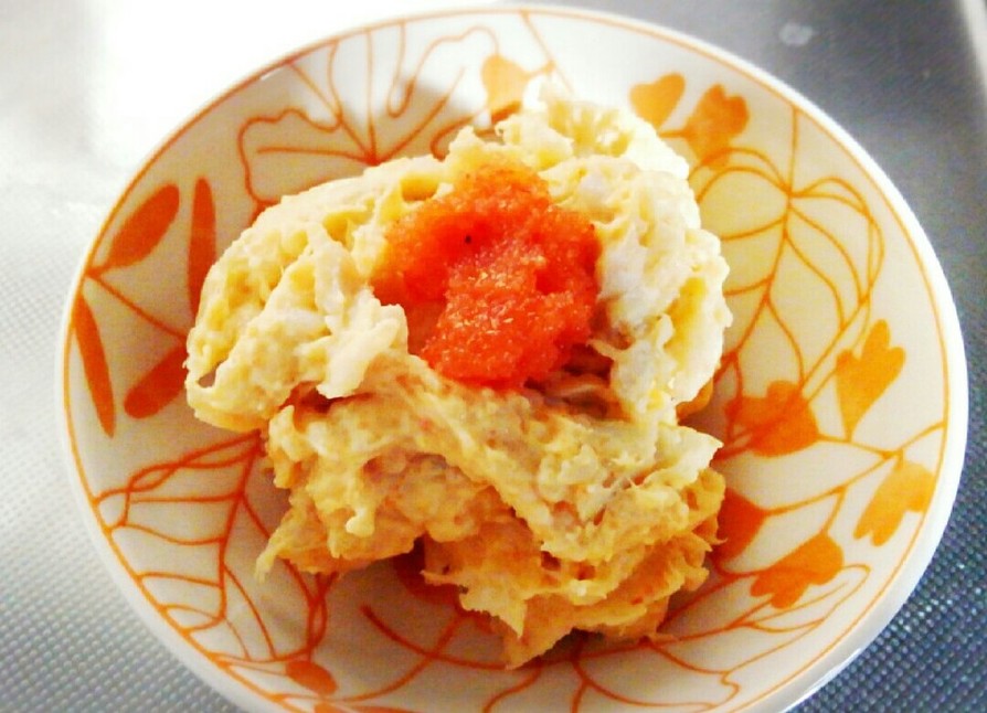 里芋の明太マヨサラダの画像