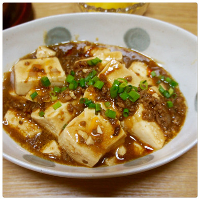 麻婆豆腐の写真