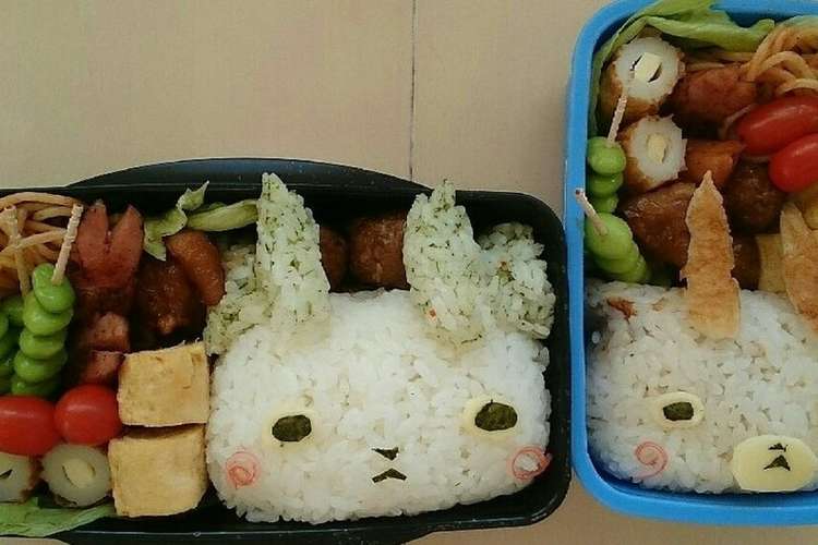 キャラ弁 こまさん こまじろう レシピ 作り方 By あぐにiiii クックパッド 簡単おいしいみんなのレシピが353万品