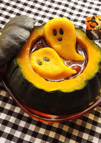 ハロウィンに☆丸ごとかぼちゃ白玉ぜんざい