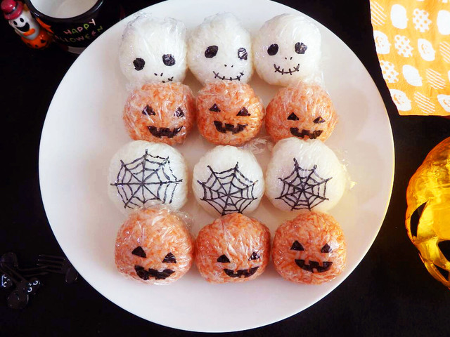 簡単 ラップにお絵かき オバケおにぎり レシピ 作り方 By シャア専用機 クックパッド 簡単おいしいみんなのレシピが356万品