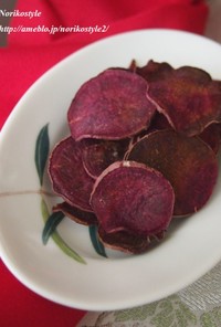 紫芋のおつまみスパイスチップス