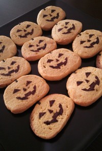 ハッピーハロウィン♪かぼちゃクッキー