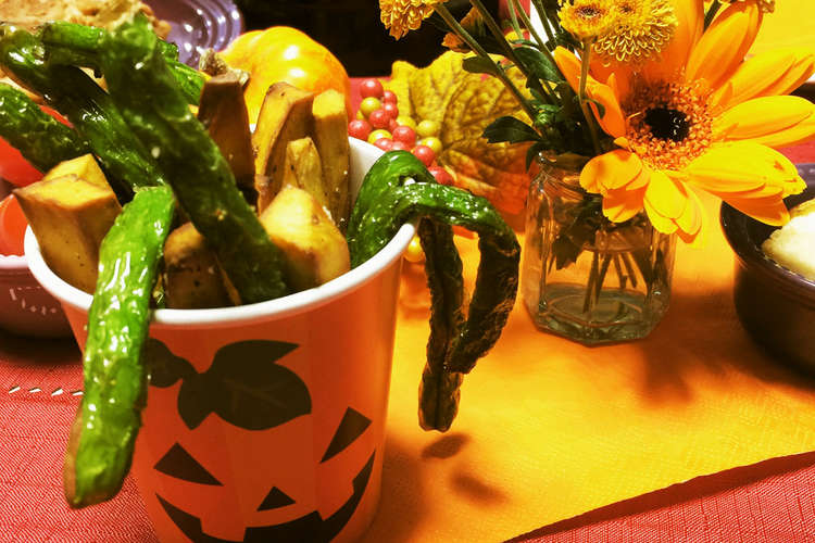 いんげん さつまいもハロウインスティック レシピ 作り方 By Mooooooog クックパッド 簡単おいしいみんなのレシピが360万品