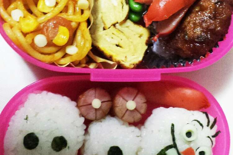 オラフキャラ弁 レシピ 作り方 By 彩音 盛真mama クックパッド 簡単おいしいみんなのレシピが356万品