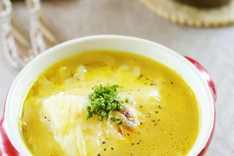 餅入りとろうま カレーグラタンスープ レシピ 作り方 By 簡単手抜きママ クックパッド 簡単おいしいみんなのレシピが350万品