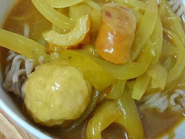 おでん ヒガシマルカレーうどんスープ By リルミン クックパッド