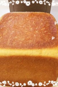 アルタイト型で作る角食パン(1斤)