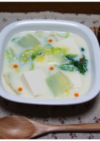 白菜と豆腐の豆乳スープ
