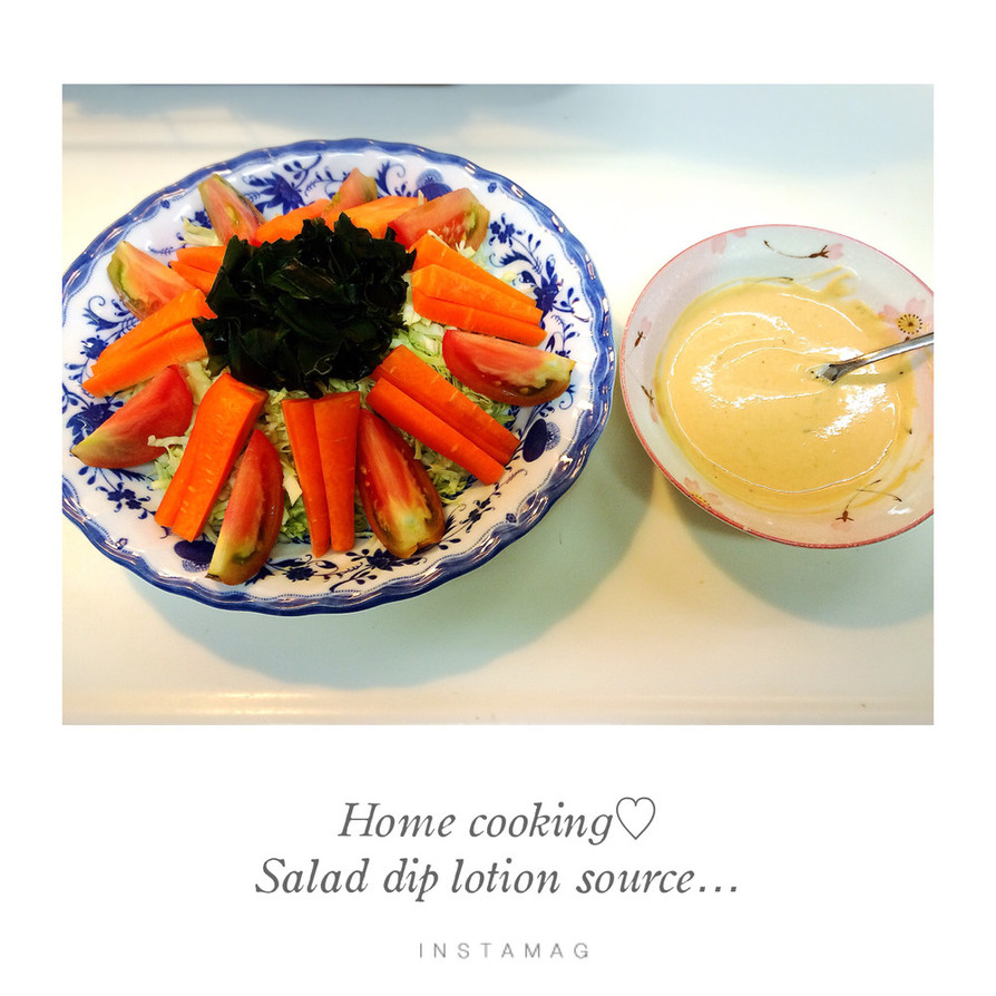 野菜スティックサラダ♡簡単ディップソースの画像