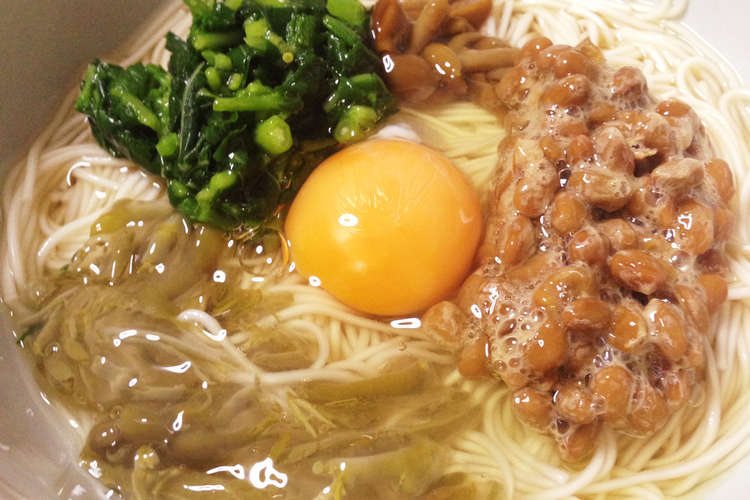 ぽかぽかあったかネバトロにゅうめん レシピ 作り方 By Pooko132 クックパッド