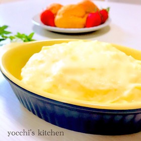 レンジで簡単時短!全卵カスタードクリーム