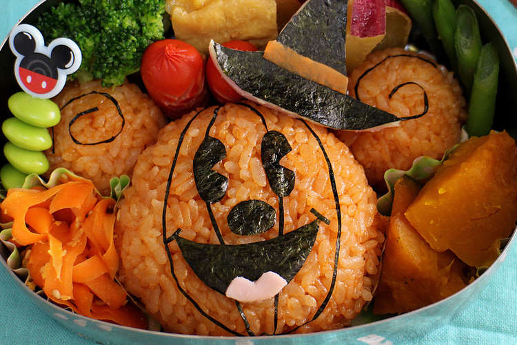 ハロウィンキャラ弁 かぼちゃミッキー レシピ 作り方 By みやきっちん クックパッド