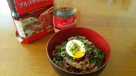 コストコ風プルコギビーフ丼