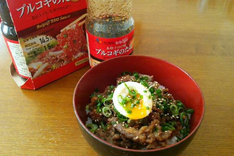 コストコ風プルコギビーフ丼 レシピ 作り方 By おかあちゃん クックパッド 簡単おいしいみんなのレシピが356万品