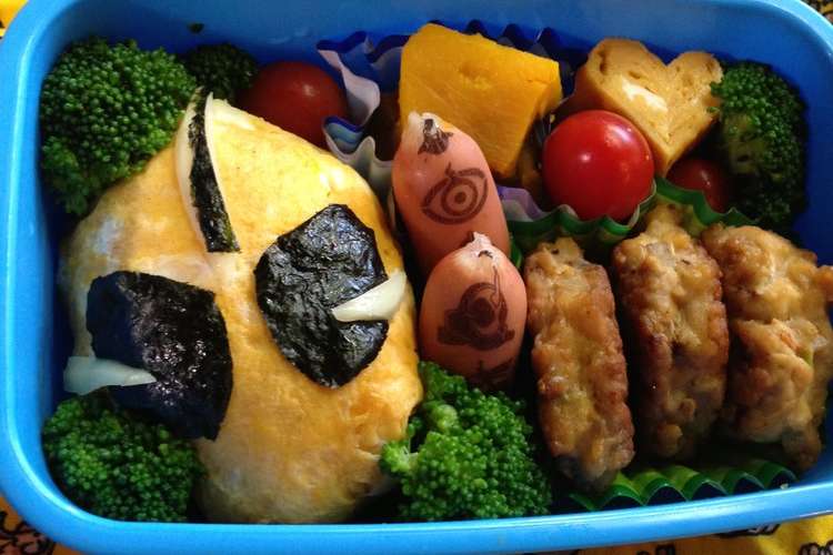 キャラ弁 仮面ライダーゴースト レシピ 作り方 By ぼるだあ クックパッド 簡単おいしいみんなのレシピが359万品