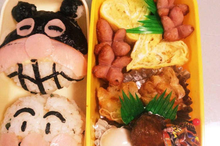 子供のお弁当 レシピ 作り方 By 陽太夢 クックパッド 簡単おいしいみんなのレシピが366万品