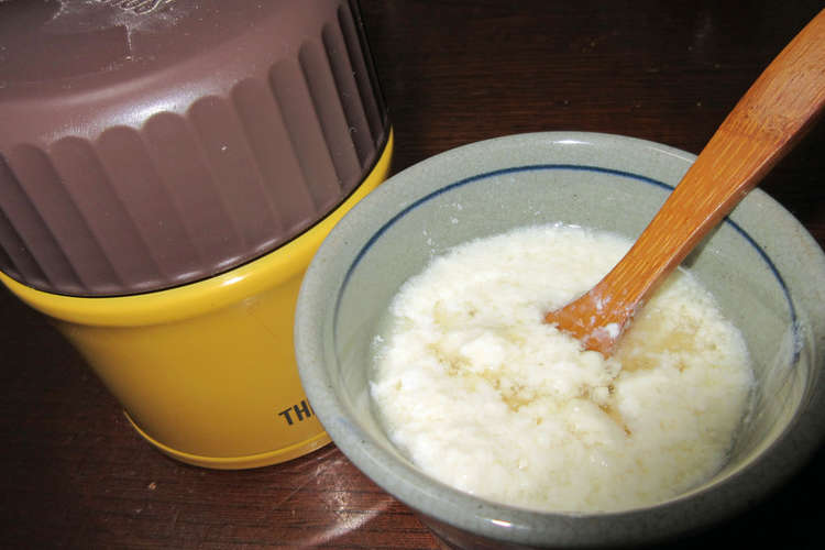 スープジャーで簡単に作る豆乳ヨーグルト レシピ 作り方 By トシベえー クックパッド