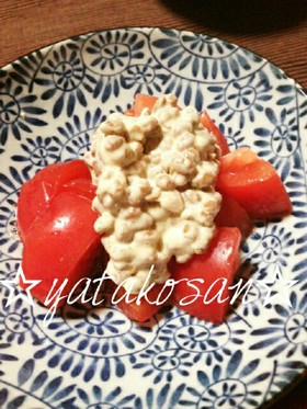 塩マヨ納豆とトマトのサラダ~黒胡椒風味