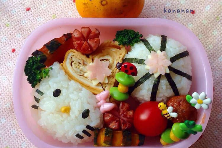 キティちゃん お弁当 レシピ 作り方 By Kananan777 クックパッド 簡単おいしいみんなのレシピが363万品