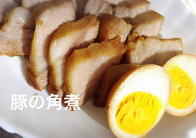 圧力鍋無し♡炭酸水で激ウマ豚の角煮☆