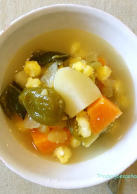 野菜たっぷりスープ　ベジタリアンチリ　