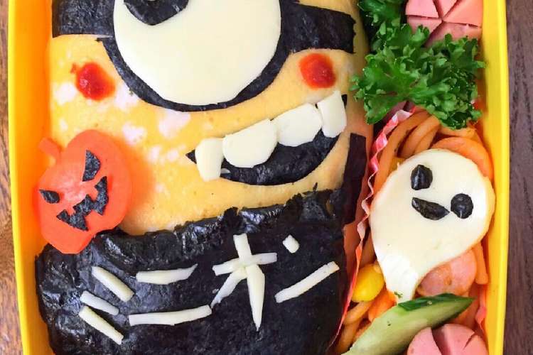 ハロウィンミニオンキャラ弁 レシピ 作り方 By ﾎﾟﾘｶﾉﾎﾟﾝﾆｭ クックパッド 簡単おいしいみんなのレシピが362万品
