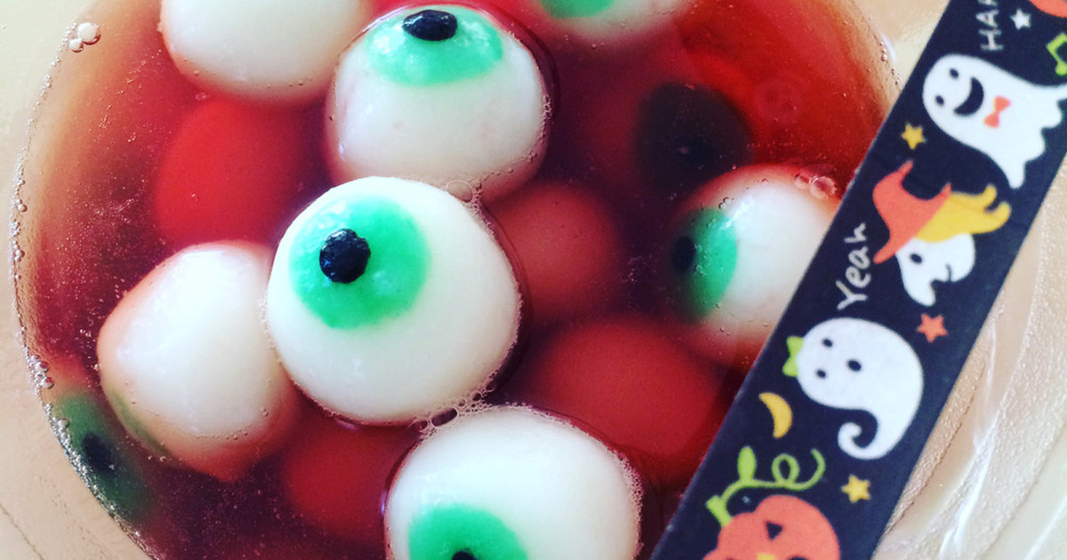 目玉パスタ (ハロウィンディナーアイデア) レシピ