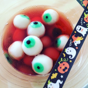 簡単!ハロウィン 目玉のホラー白玉デコ