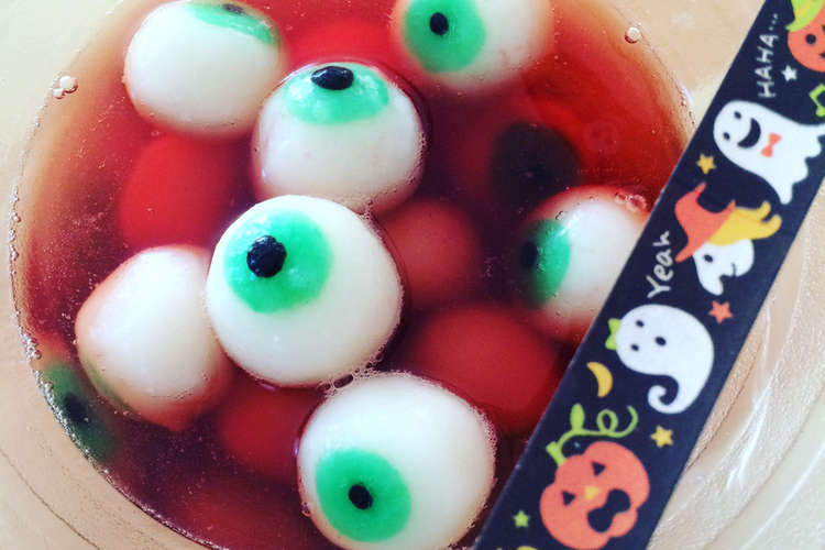 簡単 ハロウィン 目玉のホラー白玉デコ レシピ 作り方 By Hana You クックパッド 簡単おいしいみんなのレシピが378万品