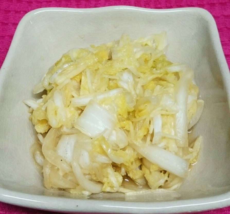 白菜と新生姜の浅漬けの画像