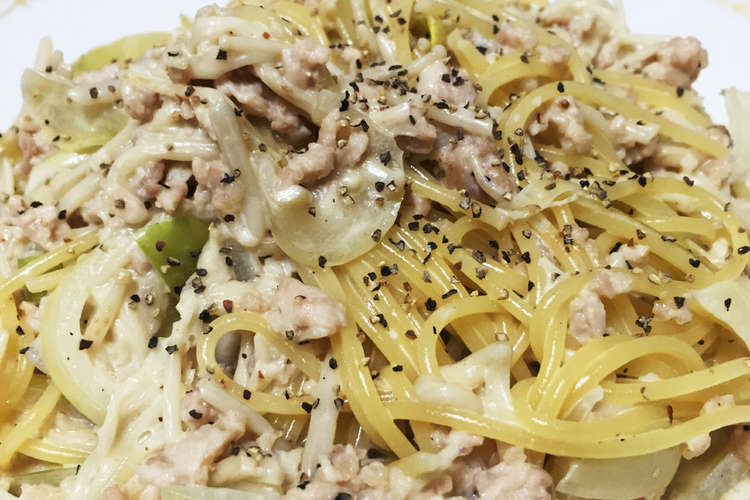 濃厚 挽肉たっぷりクリームパスタ レシピ 作り方 By えみぞう1986 クックパッド 簡単おいしいみんなのレシピが360万品