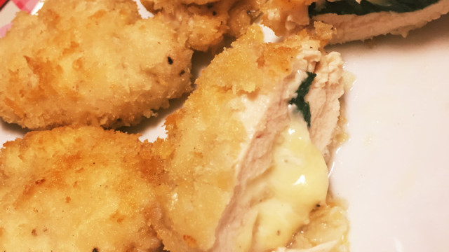 鳥むね肉の大葉チーズフライ レシピ 作り方 By たかしゃん クックパッド 簡単おいしいみんなのレシピが360万品