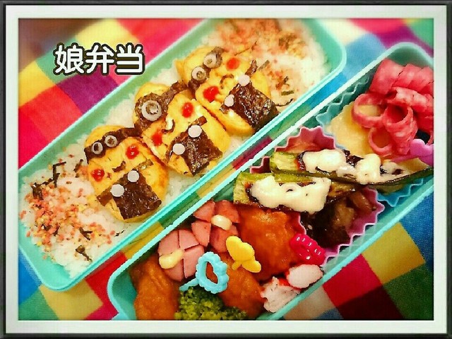 ミニオンズ キャラ弁 卵焼き レシピ 作り方 By 春庵 クックパッド 簡単おいしいみんなのレシピが360万品