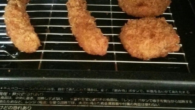 自己流揚げ物の温め直し レシピ 作り方 By Tomomi クックパッド