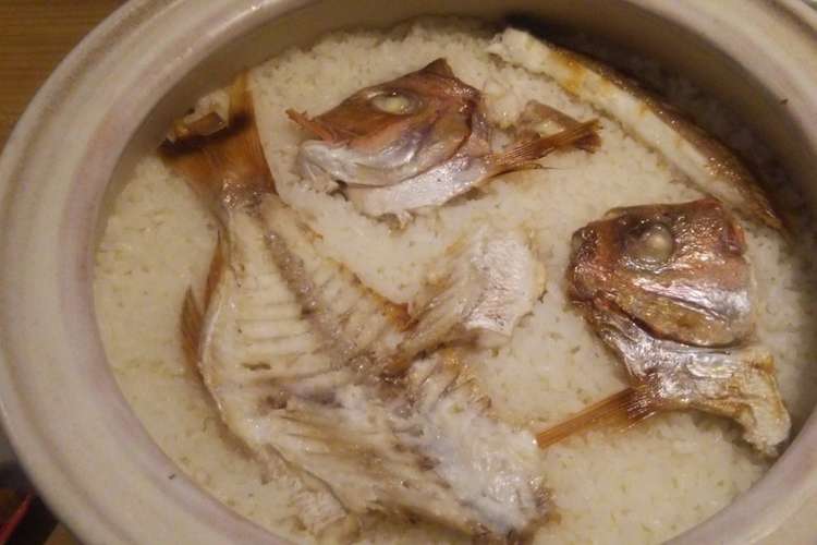 土鍋料理 鯛あらの鯛めし レシピ 作り方 By ゆうじパパ クックパッド 簡単おいしいみんなのレシピが361万品