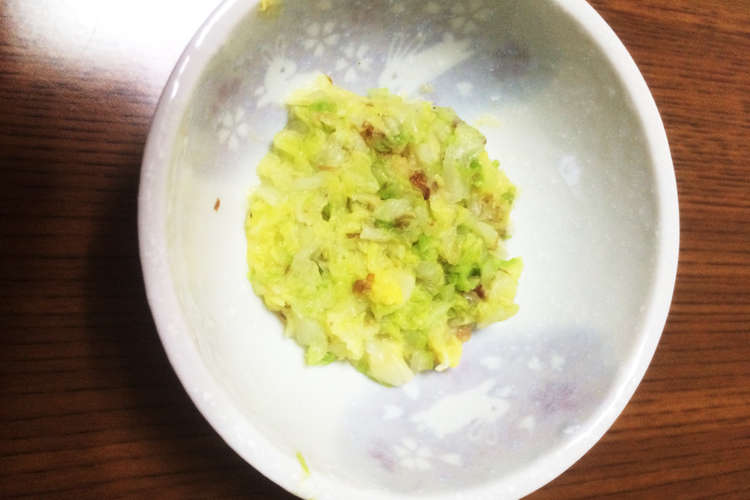 離乳食 中期 白菜のお浸し レシピ 作り方 By マイクッキングr クックパッド 簡単おいしいみんなのレシピが359万品