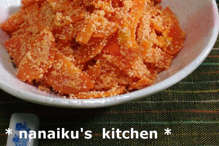 人参明太子 レシピ 作り方 By なないく クックパッド 簡単おいしいみんなのレシピが356万品