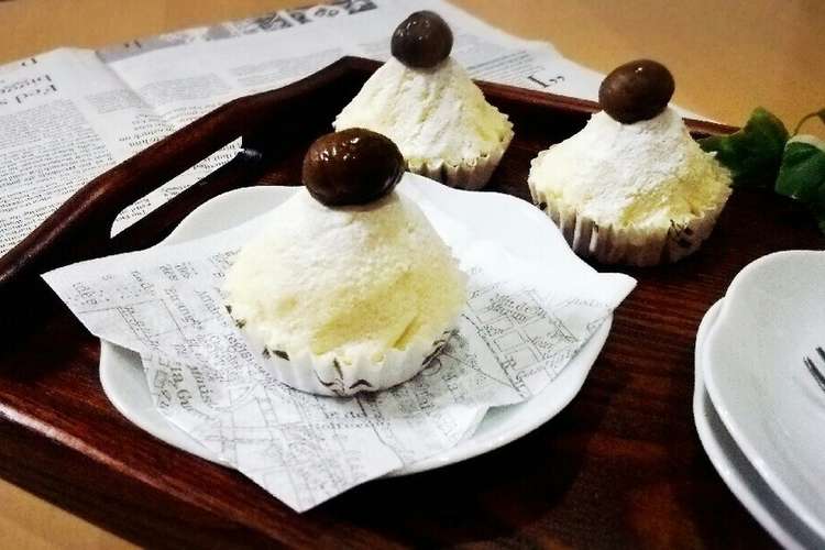 モンブラン レシピ 作り方 By Kameのおさんぽ クックパッド 簡単おいしいみんなのレシピが365万品