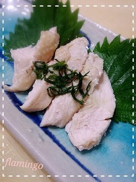 ビニール袋で30分の鶏むね肉