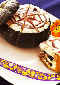 ハロウィン☽焼かないかぼちゃオレオケーキ