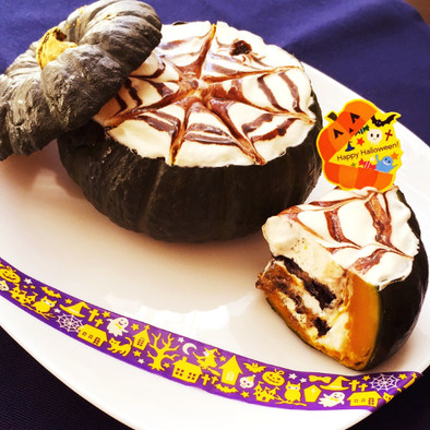 ハロウィン☽焼かないかぼちゃオレオケーキの写真