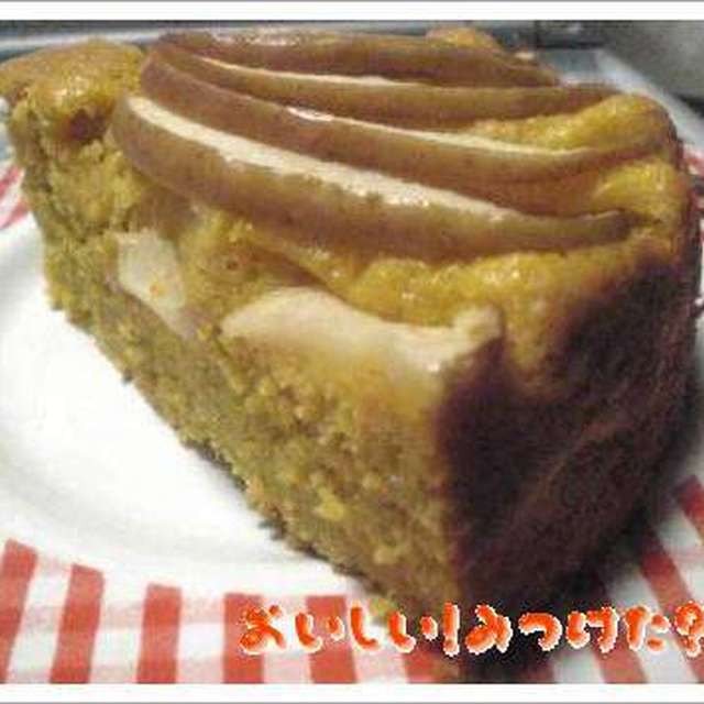 ホットケーキミックスで にんじんケーキ レシピ 作り方 By Yuzuponpon クックパッド 簡単おいしいみんなのレシピが352万品