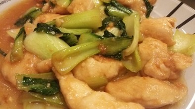 ご飯に合う！鶏ムネとチンゲン菜の中華炒めの写真