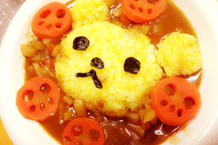 ハロウィンじゃなくても簡単キャラカレー レシピ 作り方 By 真奈 クックパッド