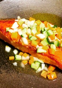 秋鮭とかぼすの彩り野菜のドレッシング