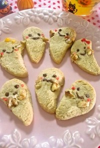 ハロウィンに☆おばけのスパイスクッキー