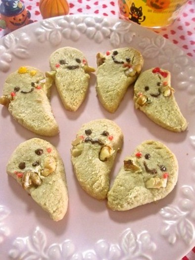 ハロウィンに☆おばけのスパイスクッキーの写真